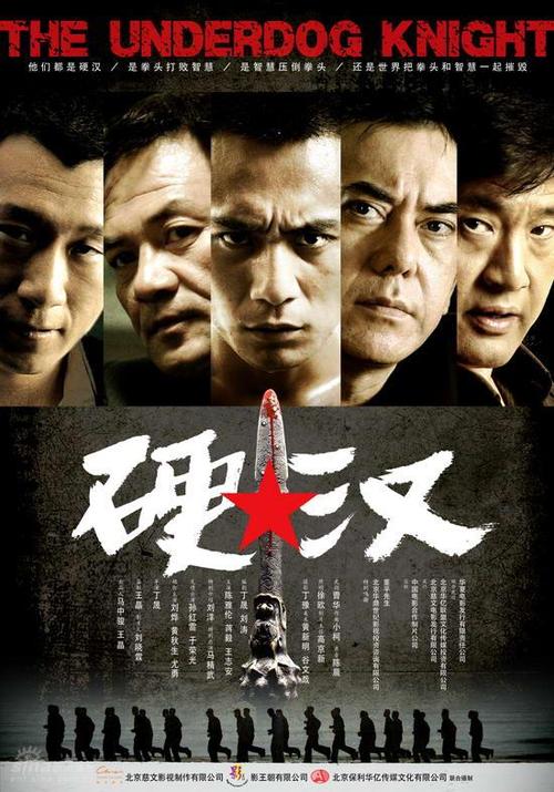 加拿大联合神学院学位证办理